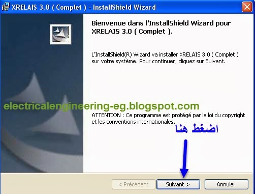 xrelais version complete